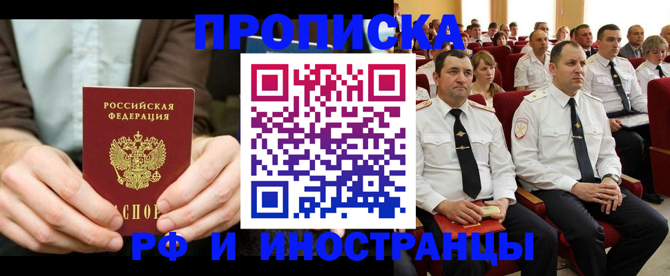 форма 3 в Бахчисарае