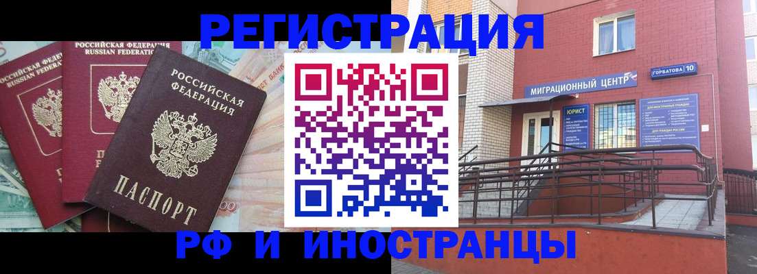 форма 3 в Бахчисарае